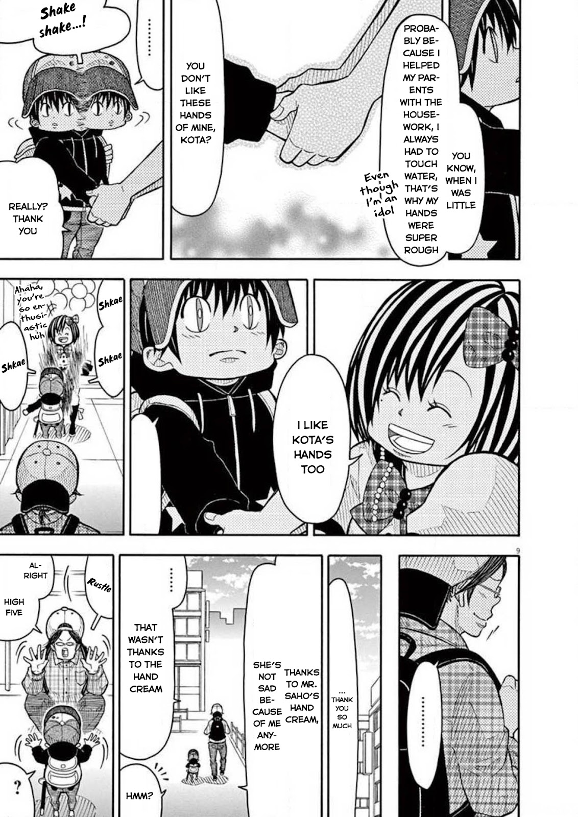 Kotaro Lives Alone, Chapter 104 image 009